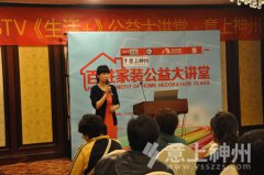 bôxُˮܕr(yng)עʲô