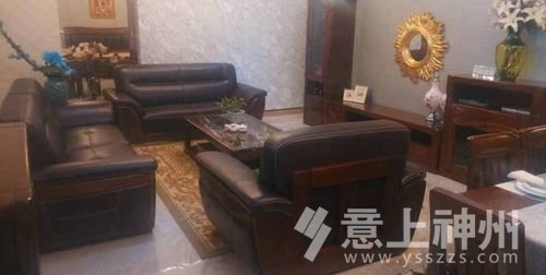 家庭中的皮面家具應(yīng)該怎么去清理吃不會傷家具呢