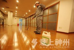 ļb҂(yng)ԓôֹȩԼ