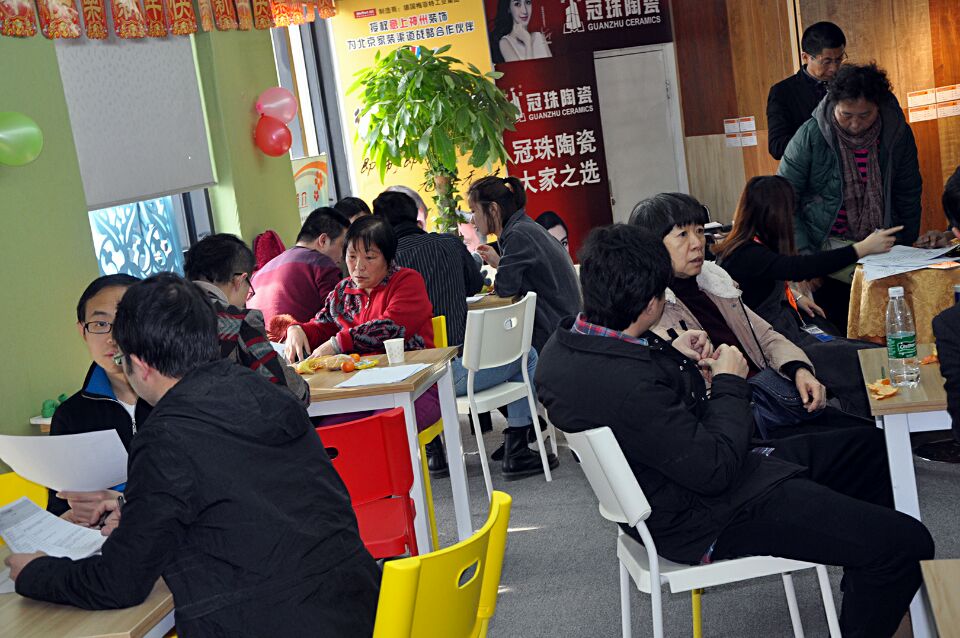 家裝設(shè)計(jì)師談單圖