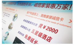 \(chng)żb(bio)(zhn)Ӳb׌bTĄ(dng)